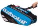 Чохол для тенісних ракеток Babolat RH X6 Pure Drive BB751171-136 40л Синій (60495030) 2841834 фото 17