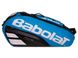 Чохол для тенісних ракеток Babolat RH X6 Pure Drive BB751171-136 40л Синій (60495030) 2841834 фото 2