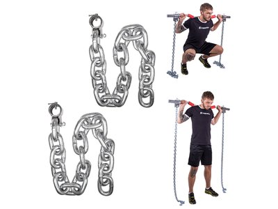 Ланцюги для тренувань inSPORTline Chainbos 2x30 кг. (17343-SADA) 2998489 фото