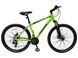 Велосипед Mongoose Montana LE 27.5 M Green 3299016 фото 1