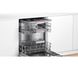Посудомоечная машина Bosch SMV4HVX46E Pos21 фото 2
