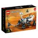 Блоковий конструктор LEGO Technic Місія NASA Марсохід «Персеверанс» (42158) 24695796 фото 2