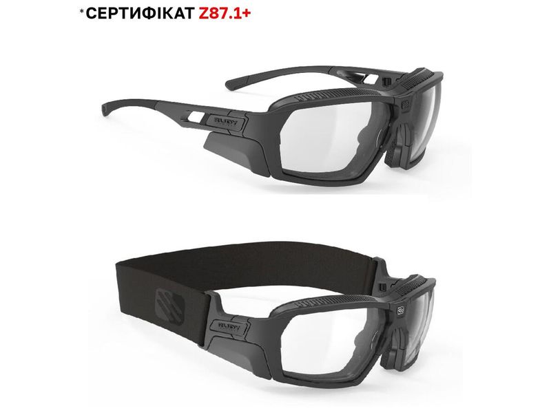 Балістичні фотохромні окуляри RUDY PROJECT AGENT Q STEALTH з діоптрійною рамкою 3669432 фото