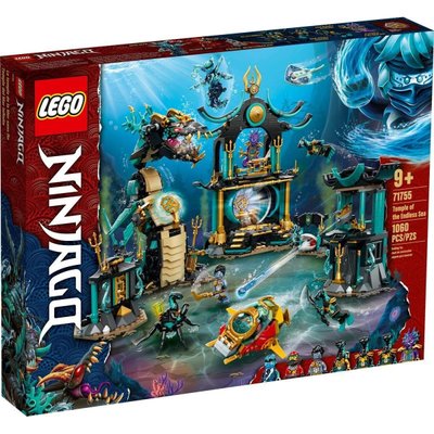 Блоковий конструктор LEGO Ninjago Храм Бескрайнего моря (71755) 22881244 фото