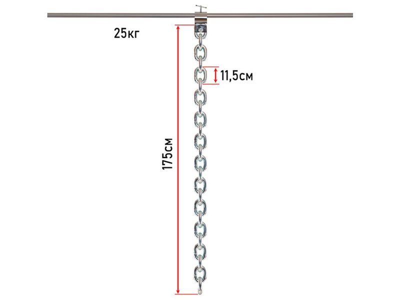 Ланцюг-обважнювач Zelart TA-7809 25кг Срібний (56363253) 3325452 фото
