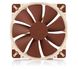 Вентилятор Noctua NF-A20 PWM 360395 фото 2