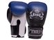 Рукавички боксерські шкіряні Top King Boxing Super Star TKBGSS-01 18oz Чорно-синій (37551042) 2910883 фото 1