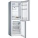 Холодильник з морозильною камерою Bosch KGN33NLEB 23898595 фото 2