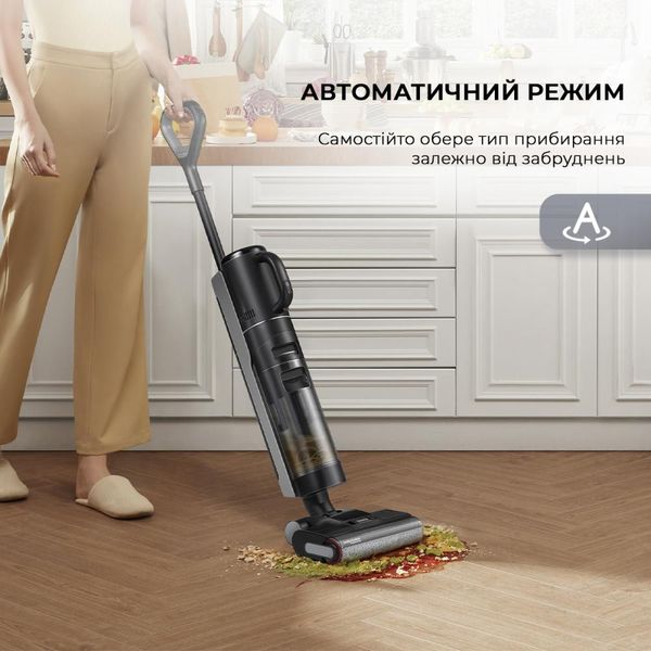 Вертикальний пилосос (1В1) / Миючий пилосос Dreame Wet&Dry Vacuum Cleaner H12 (HHR14B) 24254310 фото