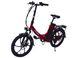 Електровелосипед CEMOTO CEM-AEB01S 3679579 фото 1