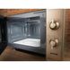 Микроволновка с грилем Gorenje BM235CLI 10699693 фото 3