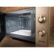 Микроволновка с грилем Gorenje BM235CLI 10699693 фото 6