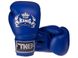 Рукавички боксерські шкіряні Top King Boxing Super TKBGSV 18oz Синій (37551043) 2910899 фото 5