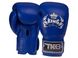 Рукавички боксерські шкіряні Top King Boxing Super TKBGSV 18oz Синій (37551043) 2910899 фото 1