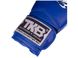 Рукавички боксерські шкіряні Top King Boxing Super TKBGSV 18oz Синій (37551043) 2910899 фото 3