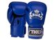 Рукавички боксерські шкіряні Top King Boxing Super AIR TKBGSA 8oz Синій (37551041) 2910851 фото 1