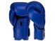 Рукавички боксерські шкіряні Top King Boxing Super AIR TKBGSA 8oz Синій (37551041) 2910851 фото 2