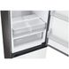 Холодильник з морозильною камерою Samsung Bespoke RB38A7B6DAP 23386075 фото 9